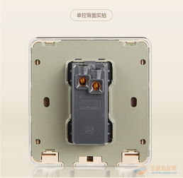 金西蒙墙壁开关插座厂家 高低压电器领导者