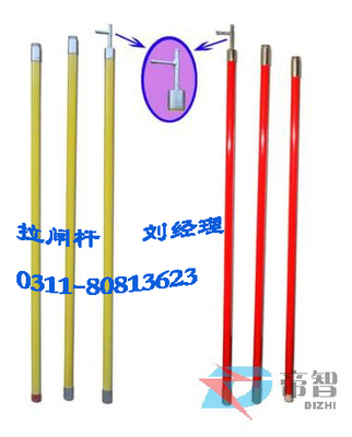 高低压开关与高压拉闸杆 电力操作安全解析